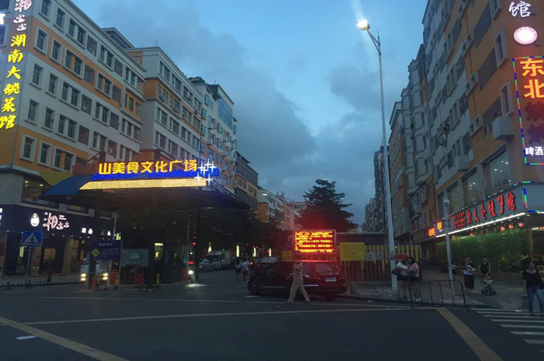 &#20048;&#40060;&#32593;&#39029;&#29256;&#45;&#20048;&#40060;&#40;&#20013;&#22269;&#41;