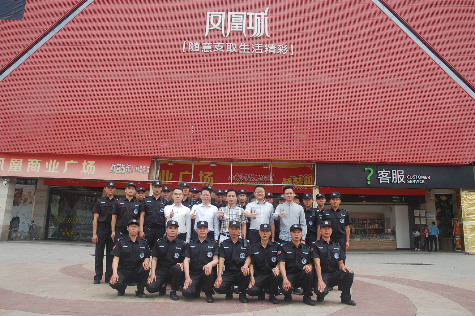 &#20048;&#40060;&#32593;&#39029;&#29256;&#45;&#20048;&#40060;&#40;&#20013;&#22269;&#41;