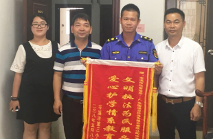 &#20048;&#40060;&#32593;&#39029;&#29256;&#45;&#20048;&#40060;&#40;&#20013;&#22269;&#41;