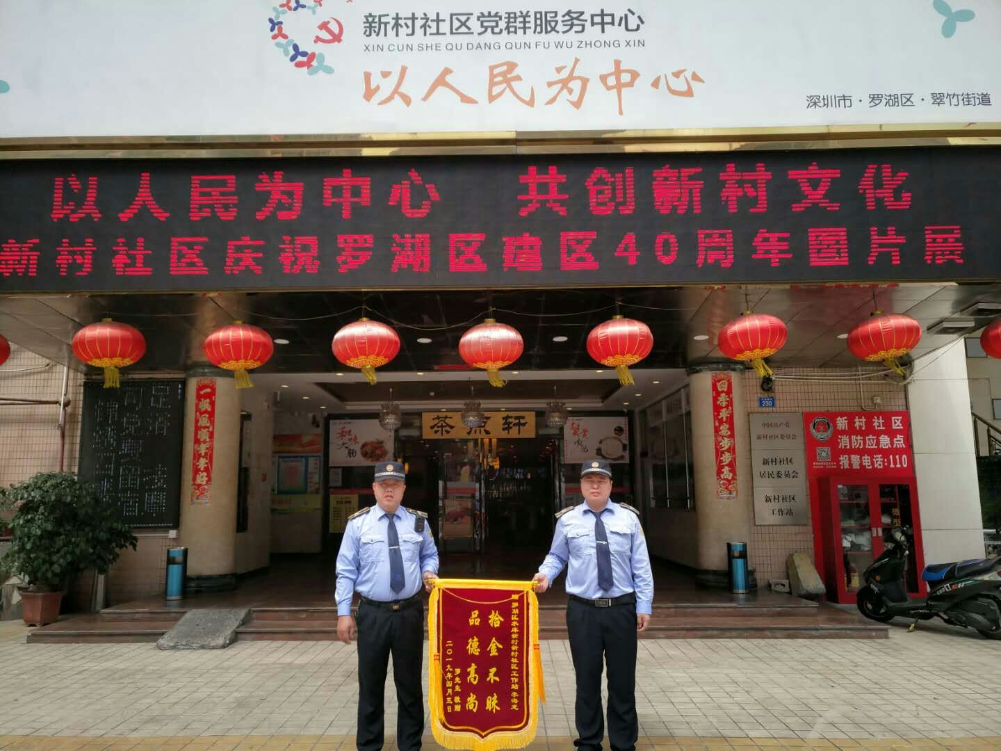 &#20048;&#40060;&#32593;&#39029;&#29256;&#45;&#20048;&#40060;&#40;&#20013;&#22269;&#41;