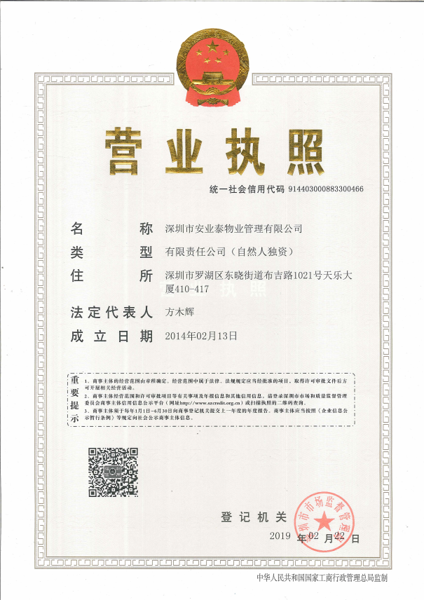 &#20048;&#40060;&#32593;&#39029;&#29256;&#45;&#20048;&#40060;&#40;&#20013;&#22269;&#41;