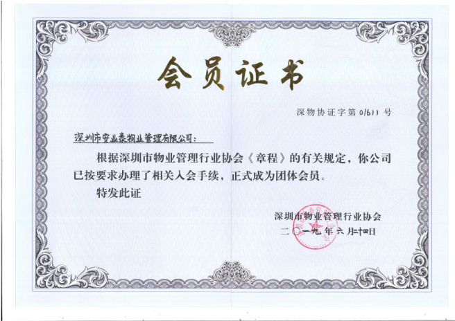 &#20048;&#40060;&#32593;&#39029;&#29256;&#45;&#20048;&#40060;&#40;&#20013;&#22269;&#41;