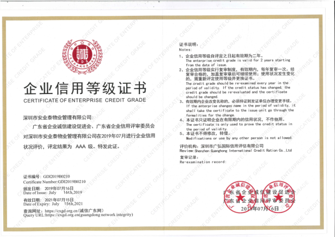 &#20048;&#40060;&#32593;&#39029;&#29256;&#45;&#20048;&#40060;&#40;&#20013;&#22269;&#41;