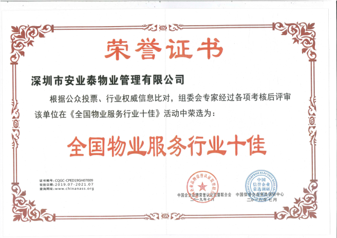 &#20048;&#40060;&#32593;&#39029;&#29256;&#45;&#20048;&#40060;&#40;&#20013;&#22269;&#41;