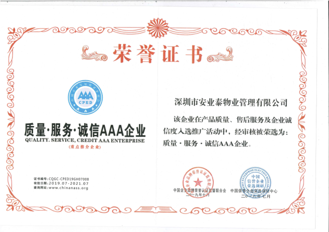 &#20048;&#40060;&#32593;&#39029;&#29256;&#45;&#20048;&#40060;&#40;&#20013;&#22269;&#41;