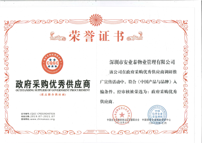 &#20048;&#40060;&#32593;&#39029;&#29256;&#45;&#20048;&#40060;&#40;&#20013;&#22269;&#41;