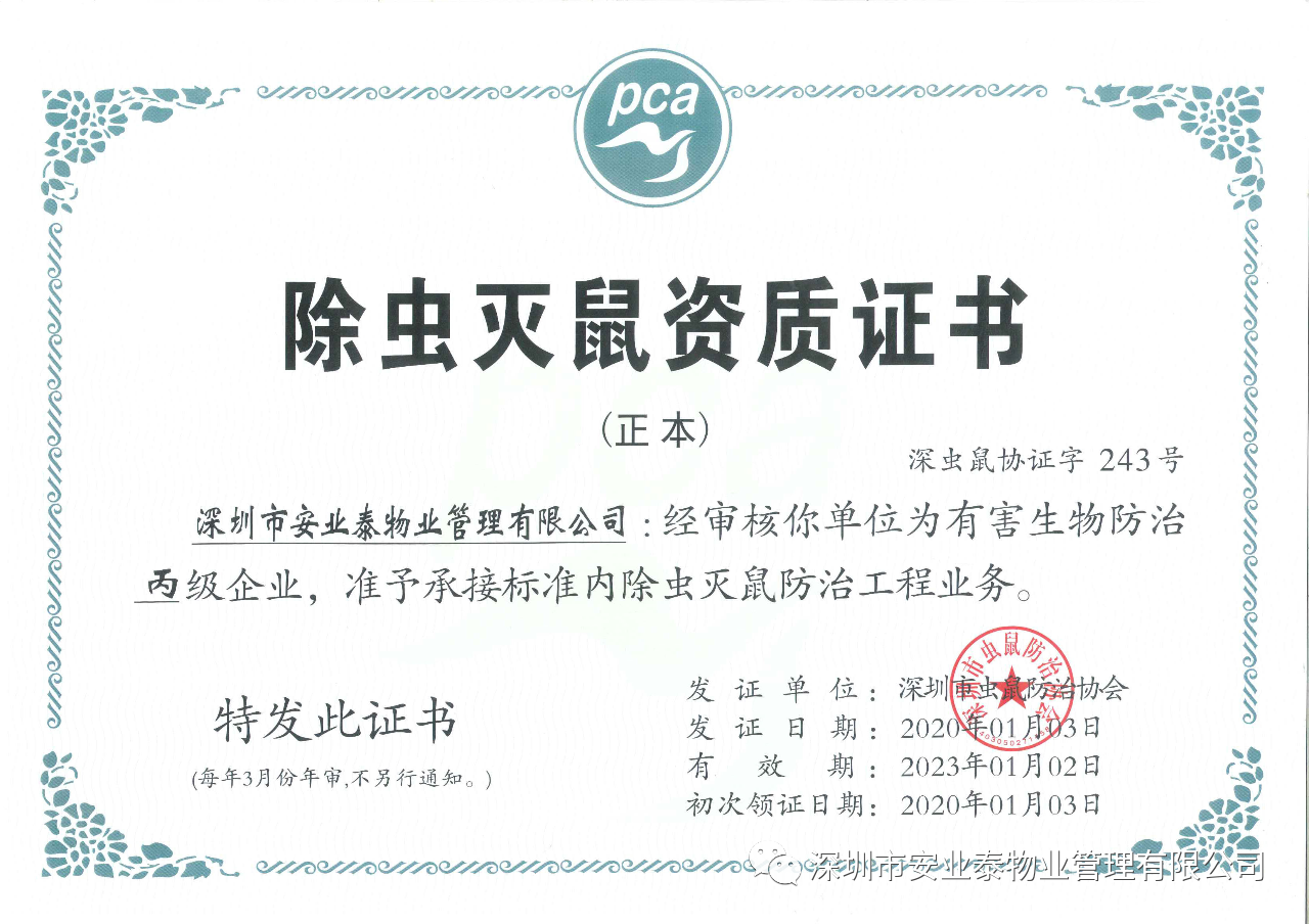 &#20048;&#40060;&#32593;&#39029;&#29256;&#45;&#20048;&#40060;&#40;&#20013;&#22269;&#41;