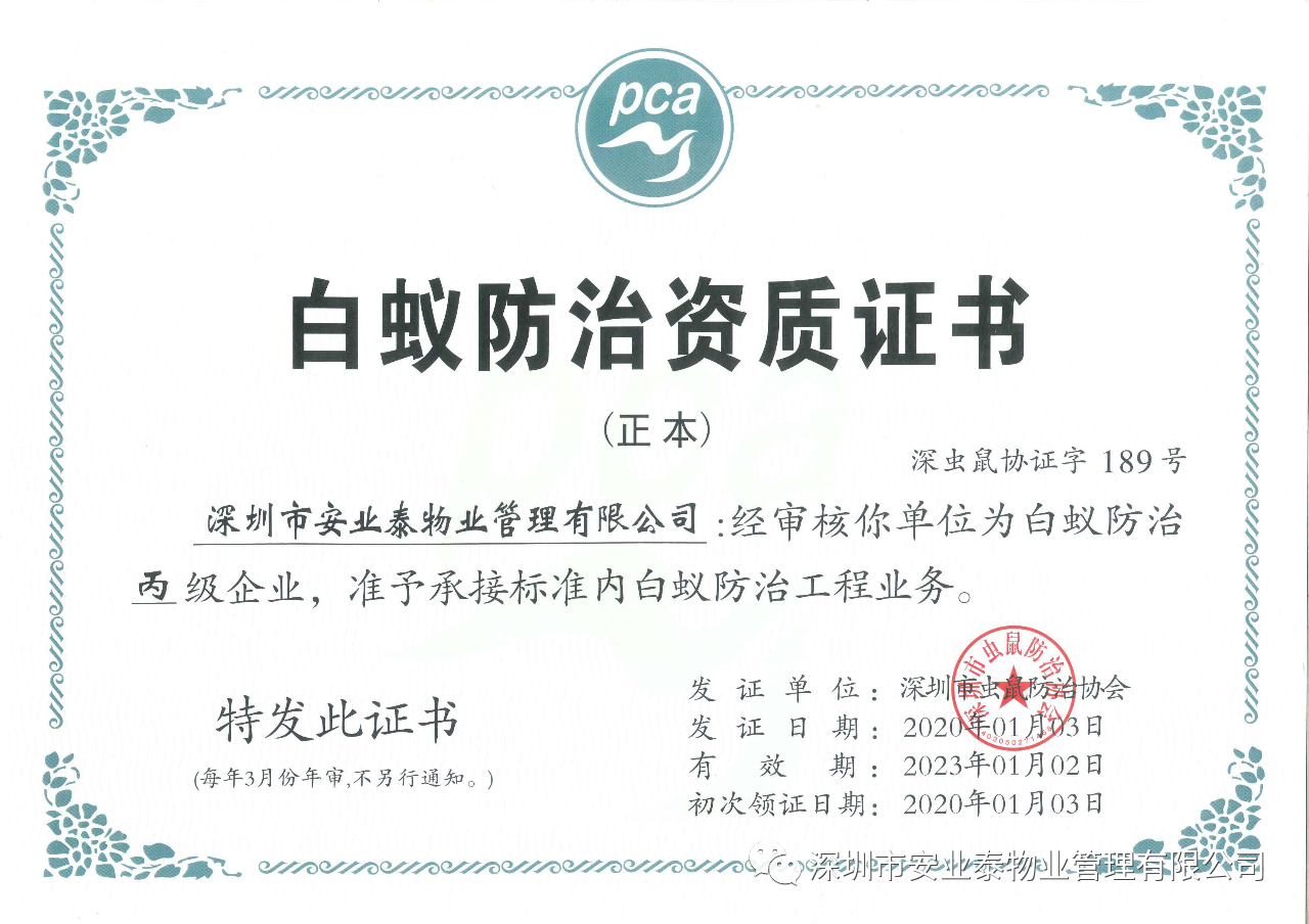 &#20048;&#40060;&#32593;&#39029;&#29256;&#45;&#20048;&#40060;&#40;&#20013;&#22269;&#41;