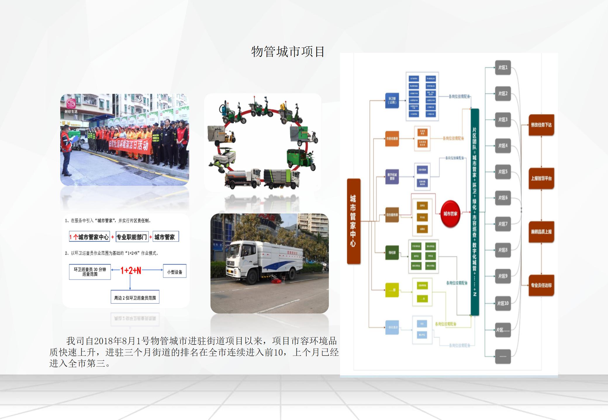 &#20048;&#40060;&#32593;&#39029;&#29256;&#45;&#20048;&#40060;&#40;&#20013;&#22269;&#41;