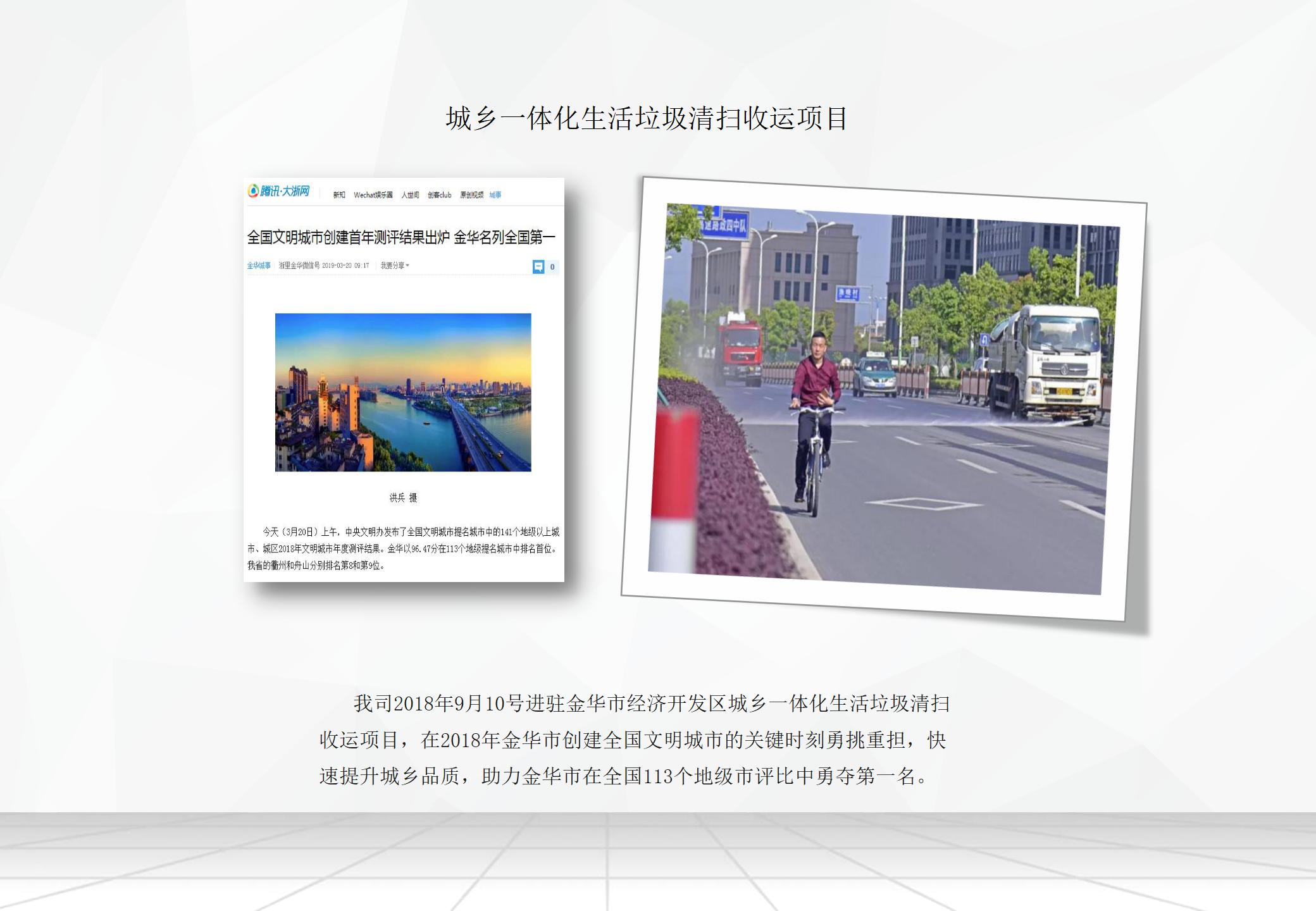 &#20048;&#40060;&#32593;&#39029;&#29256;&#45;&#20048;&#40060;&#40;&#20013;&#22269;&#41;