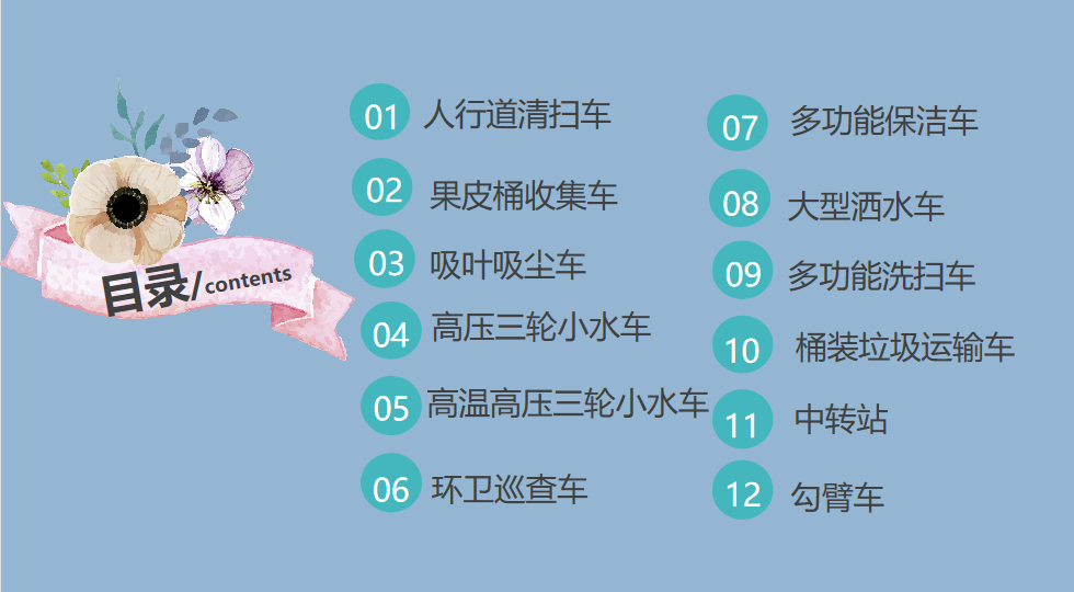 &#20048;&#40060;&#32593;&#39029;&#29256;&#45;&#20048;&#40060;&#40;&#20013;&#22269;&#41;